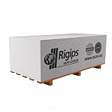 Gips-carton Rigips 2500x1200x12.5mm Gips-carton Rigips 2500x1200x12.5mm