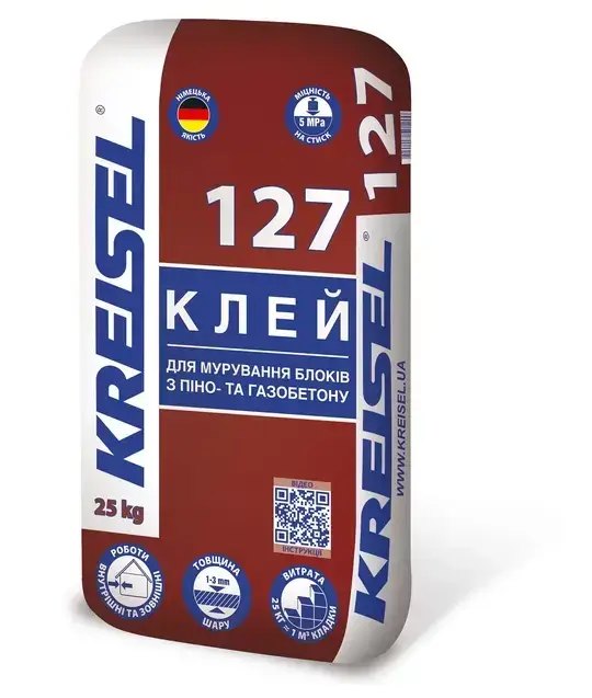 Клей для газобетонных блоков Kreisel 127, 25кг - domic.md