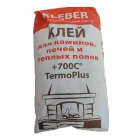 Adeziv Kleber pentru semine, sobe si podele calde 700C, 25 kg