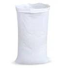 Мешок полипропиленовый 55x98cм